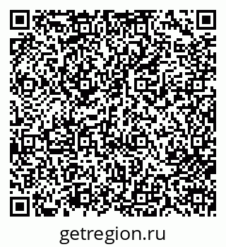 79713007732