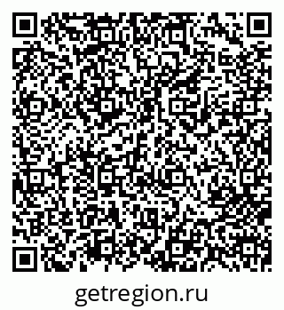 79713007739