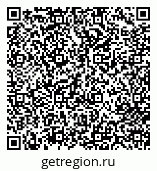 79713007740