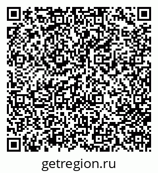 79713007746