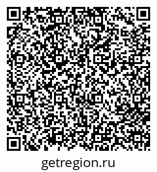79713007750