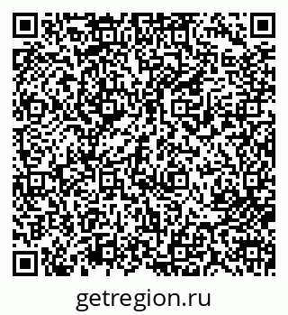79713007754