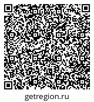 79713007759