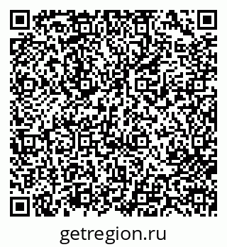 79713007760
