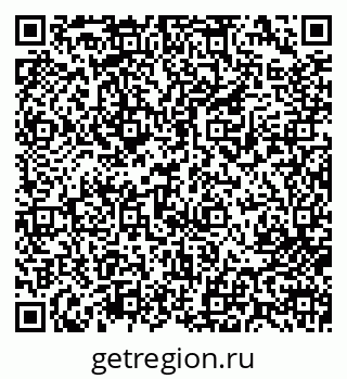 79713007761