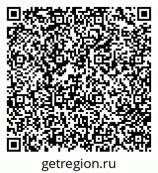 79713007766