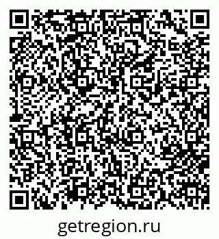 79713007767