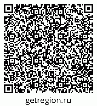 79713007770