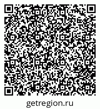 79713007777