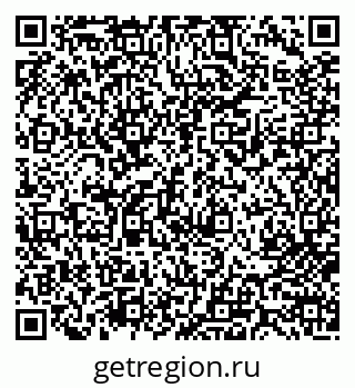 79713007800