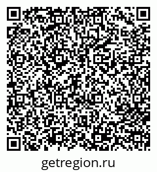 79713007808