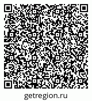 79713007840