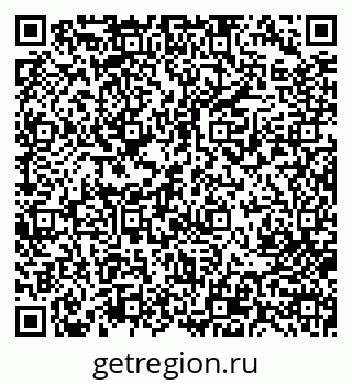 79713007848