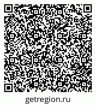 79713007869
