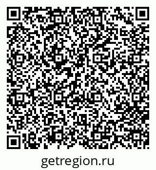 79713007870