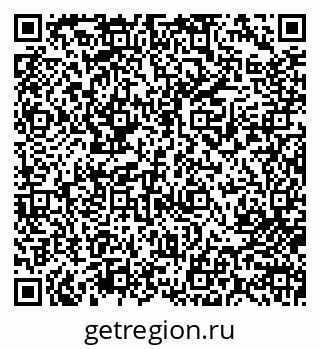 79713007875