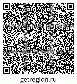 79713007889