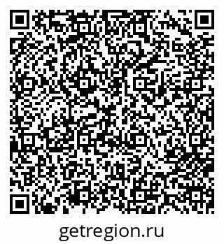 79713007890
