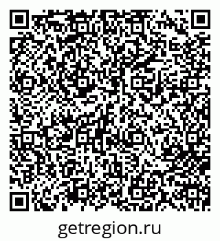 79713007894