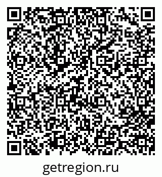 79713007930