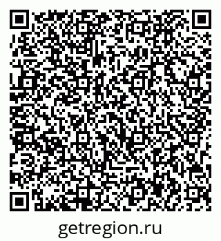 79713007972