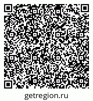 79713007973
