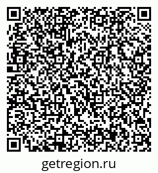 79713007986