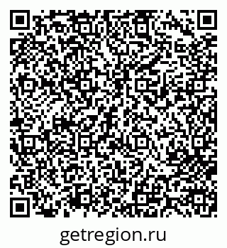 79713007990
