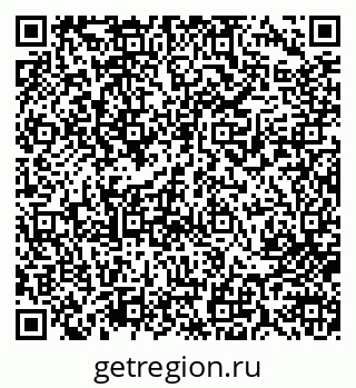 79713007992