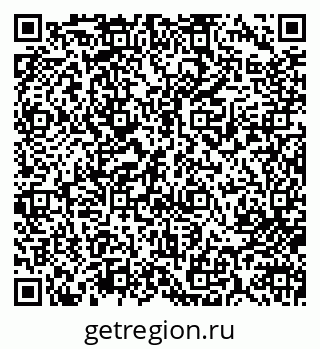 79713007996