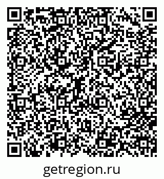 79713007998