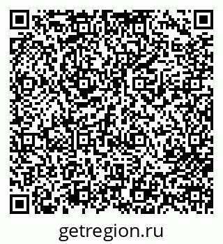 79713007999
