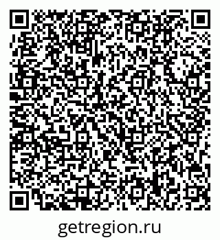 79713008001