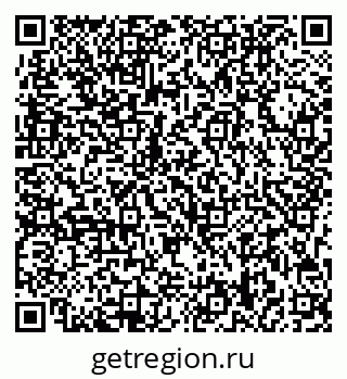 79713008002