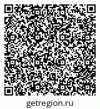 79713008003