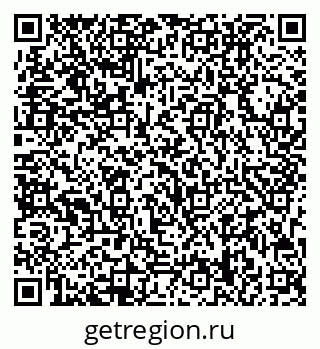 79713008004