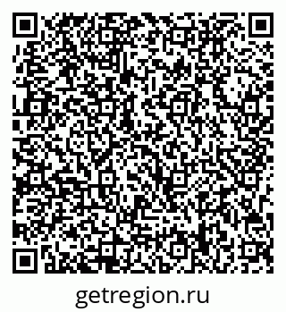 79713008005