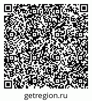 79713008006