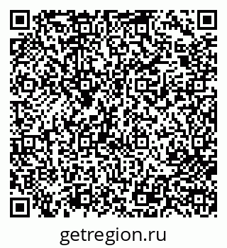 79713008008