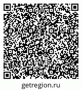 79713008009