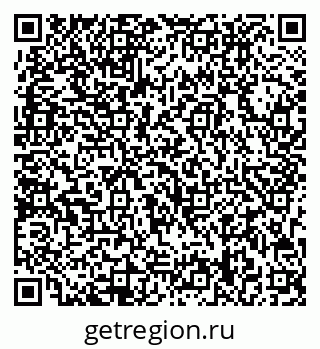 79713008011