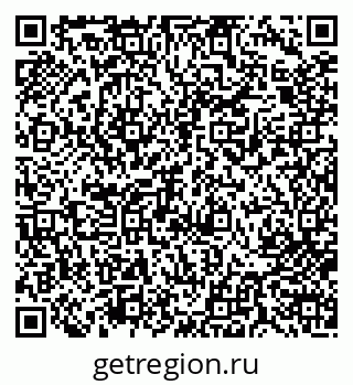 79713008012