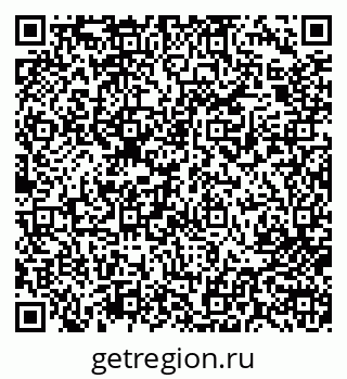 79713008015
