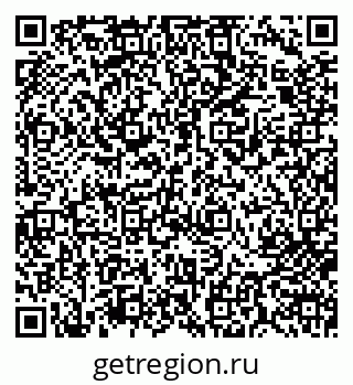 79713008017