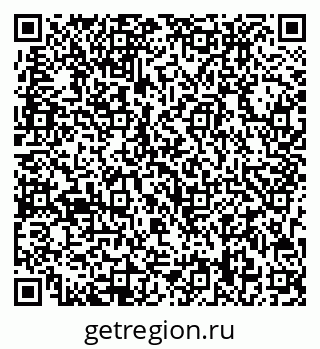 79713008019