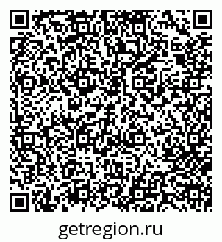 79713008020