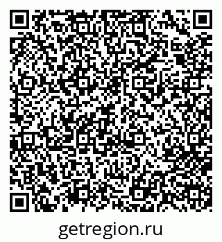 79713008029