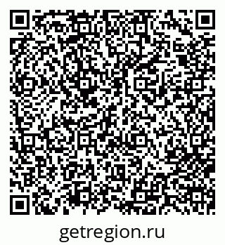 79713008030