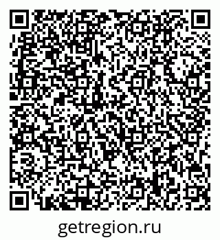 79713008031