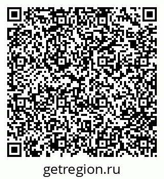 79713008032